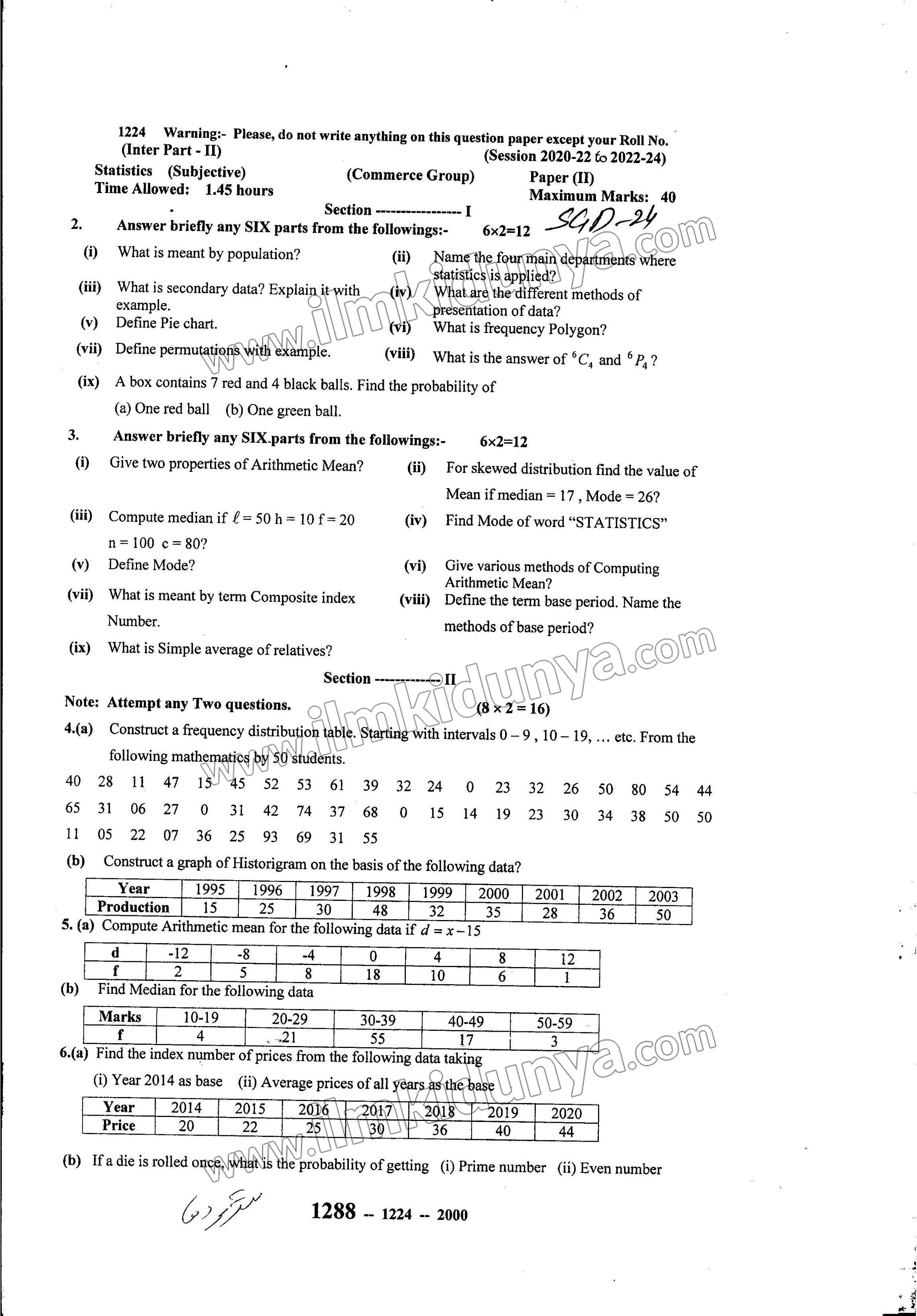 Paper Image